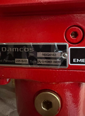 160G4182 LPU-D-POWER ON/OFF 225BAR Damcos 阀门遥控驱动单元