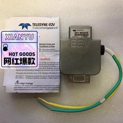 EEV MG5436 磁控管