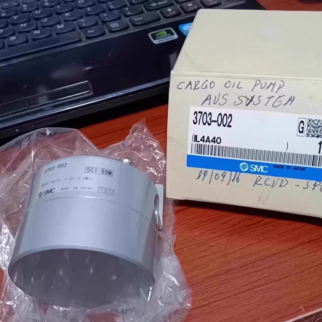 smc3703-002 AUS SYSTEM low selector relay 现货