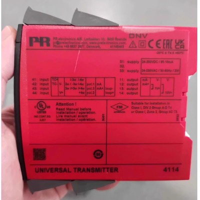 隔离放大器 PR4114