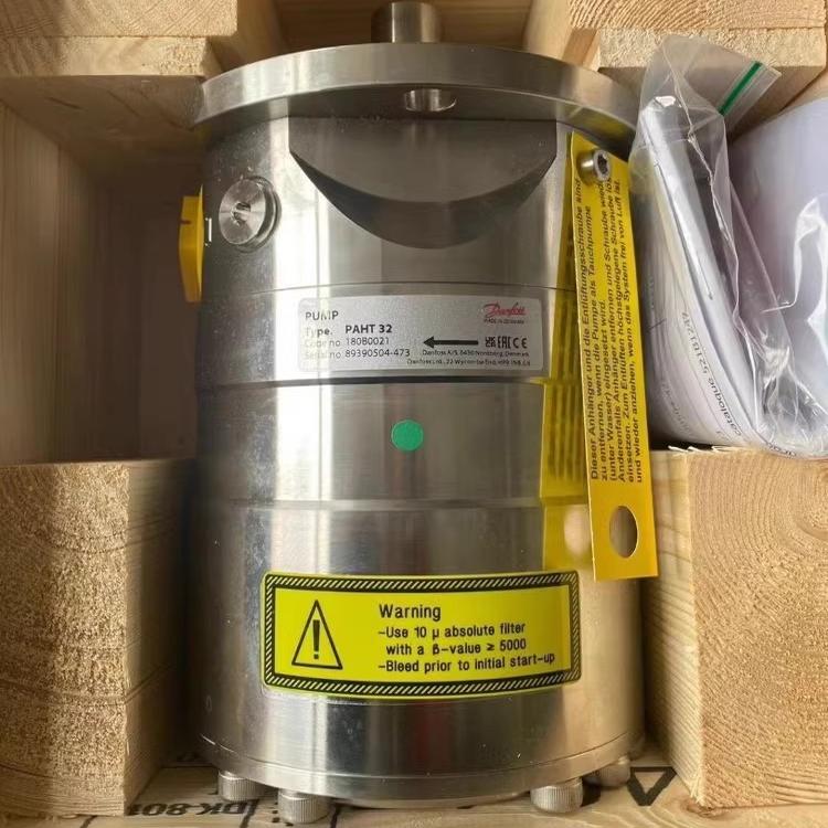 PAHT32 18080021 Danfoss丹佛斯 泵头
