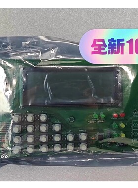 Elevator SDU30c PCB 电路板