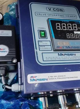 MARSEN VCON V-CON 阀门操作控制器