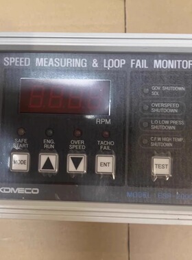 ESP-2000 ESP-2000-A KOMECO 发电机测速模块