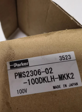 PMS-2306-02 110v Parker 派克 气动三通电磁阀