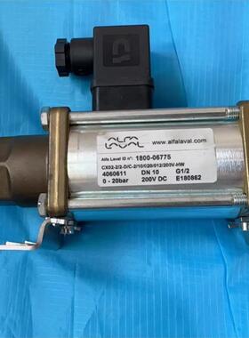 1800-06775 4060611 CX02-2/2-D/C-2 阿伐拉伐 电磁阀