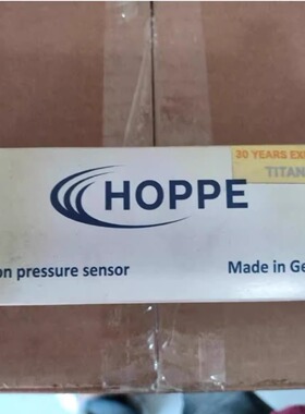HOPPE Hoset1-kS 0/2500mbarREL 压力变送器 压载探头