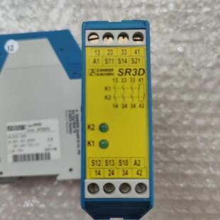 ZANDER AACHEN SR3D 24VAC/DC 继电器模块