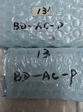 BD-AC-T3 BD-AC-P BEMAC UZUSHIO 涡潮警报监视系统 现货