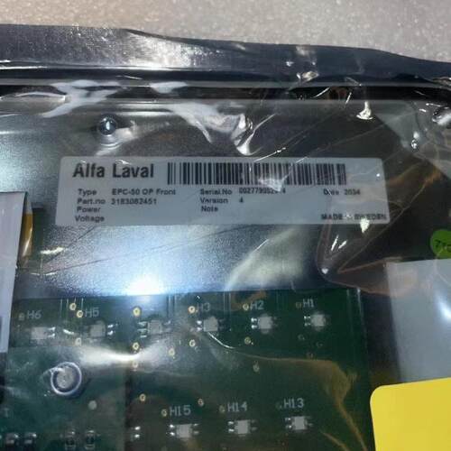 EPC-50 OP FRONT MODULE 3183062451 Version 4 阿法拉伐 模块