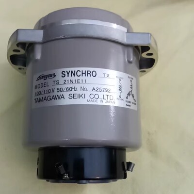 TS21N1E11 AC110V TAMAGAWA  SYNCHRO 舵机指示器 马达