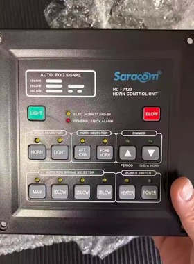 Saracom 喇叭控制单元 HC-7123  原厂件现货