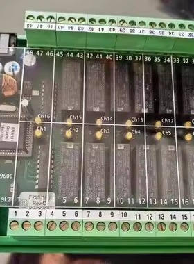 STEINSOHN 模块 F203 001A DOC16