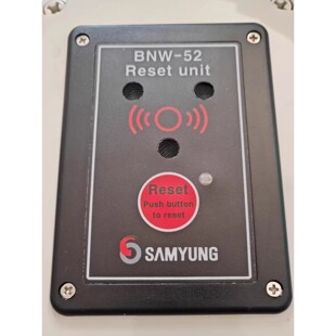 BNW SAMYUNG火警报警器