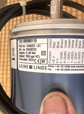 XSI 085900110 1246257-01 LEINE LINDE 注油器系统用角度编码器