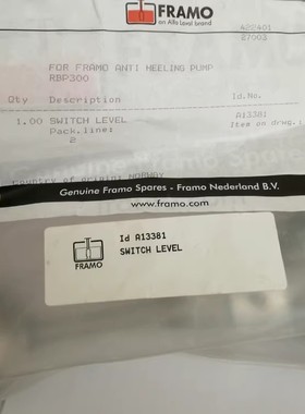 level switch ID A13381 RBP300 FRAMO 平衡泵