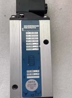 MANNESMANN REXRNTH电磁阀 5711000000 5711000100 5711000300