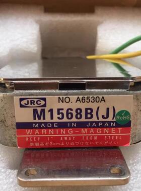 JRC M1568BJ 磁控管