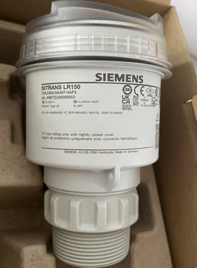 7ML5340-0AA07-4AF3 SIEMENS 雷达液位计 SITRANS LR150