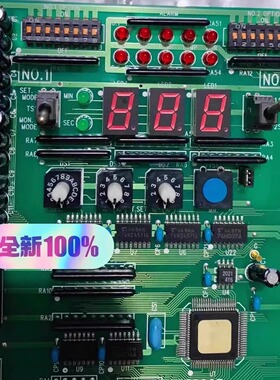 MIYAKI ST78067 三菱 PCB分油机