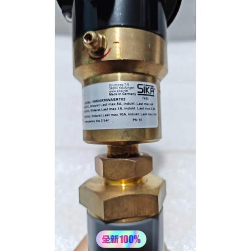 sika VH500RMWAERT02 瓦锡兰 液位开关
