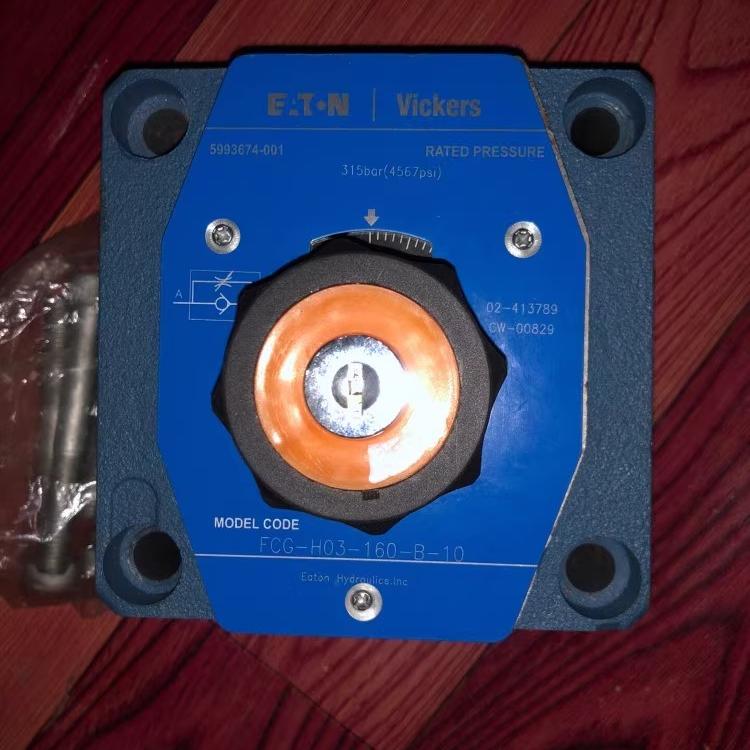 威格士调速阀 FCG-H03-160-B-10