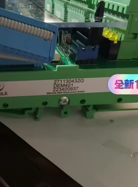 DEM401 MXM402 REM401 MAM401 AAM401 PFM2000 SAM 电源模块