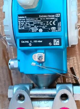 PMD76-2RUK1/1E0 100bar E+H 恩德斯豪斯 压力变送器