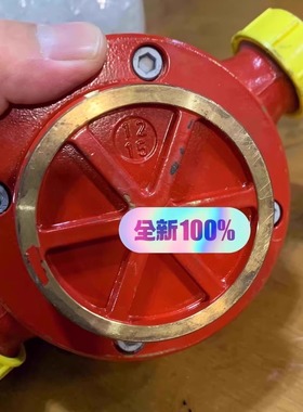 Aquametro VZO20 RC130/16 92047 燃油表