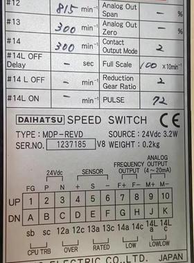 DAIHATSU 速度开关 00853-001 MDP-REVD