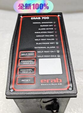 Mobrey ERAB 700 水位控制器