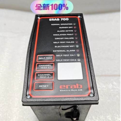 Mobrey ERAB 700 水位控制器