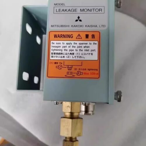 MODEL LEAKAGE MONITOR 三菱 分油机漏油监测器