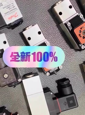 MBS5100 060N1061 2431-1DB04 Danfoss丹佛斯 压力开关