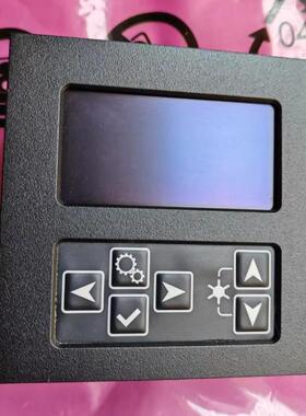 MARINE DATA MD71MFD F071001