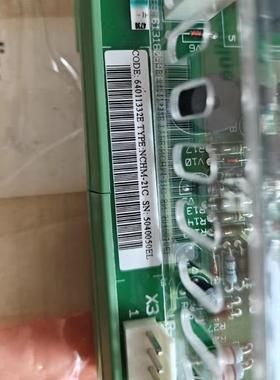 ABB 模块 NCHM-21C 5040050EL