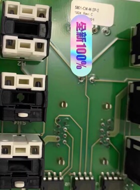 PCB 5801-CM-M-2P-2 5880-PC1022  版本C 劳斯莱斯控制模块