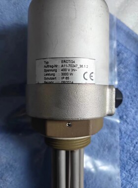 加热器 ERCT-24 400v 3000W