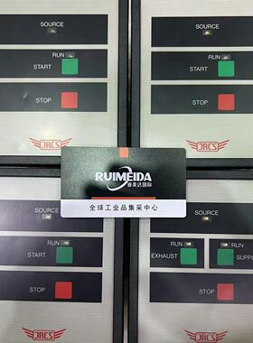 SCU-AN7 AC18V JRCS 控制器