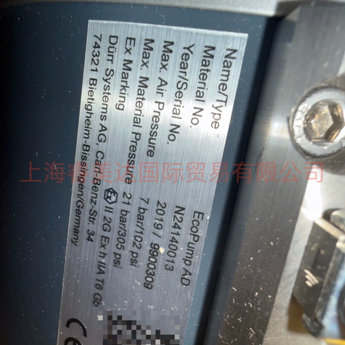 德国杜尔 Durr 气动隔膜泵 N24140013 EcoPump AD 150 21 SST 3/8