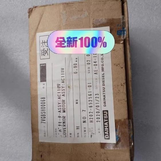 EELF-4-1 115V 50/60 发电机