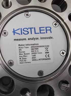 奇石乐kistler 转速扭矩传感器 4550A500S00N1KA0