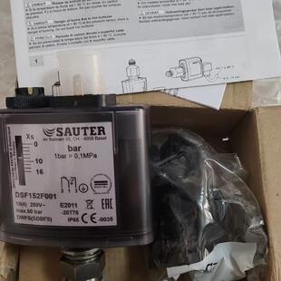 SAUTER DSF152F001 压力开关