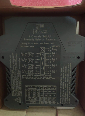 D1032Q D1072D GMI基玛伊 安全栅继电器