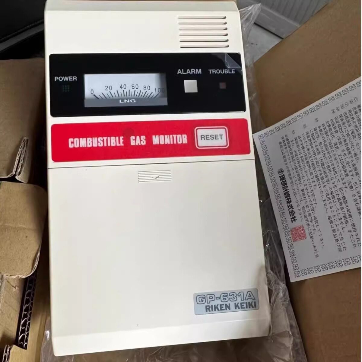 GP-631A RIKEN KEIKI 固定式可燃气体探测器