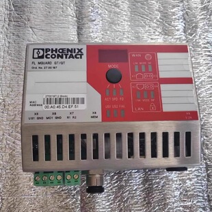 Kongsberg康士伯 356238 专用防火墙 2700197 MGUARD