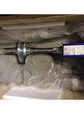 NRGT26-1S H=1475 GESTRA