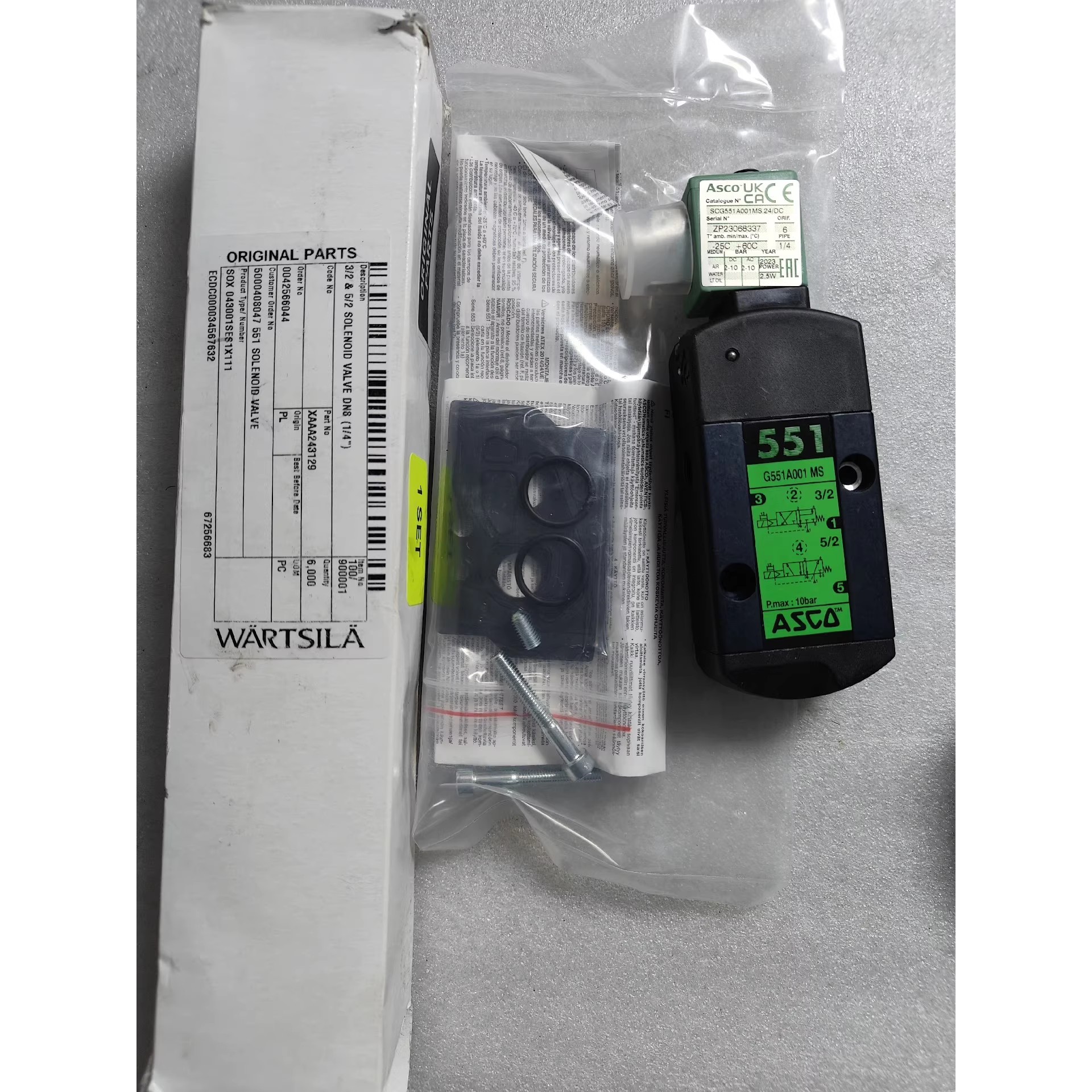 G551A001MS 电磁阀 线圈24DC ASCO电磁阀