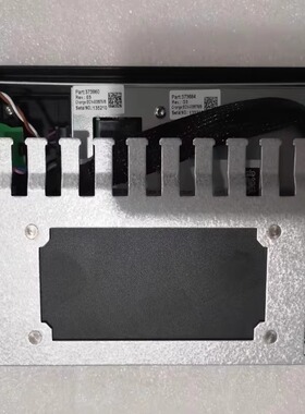 Kongsberg WCC600 控制面板