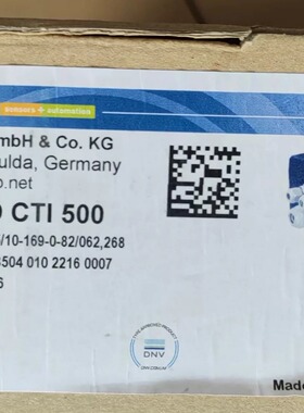 CTI 500 TN: 00717346 202755/10-169-0-82/062,268 JUMO